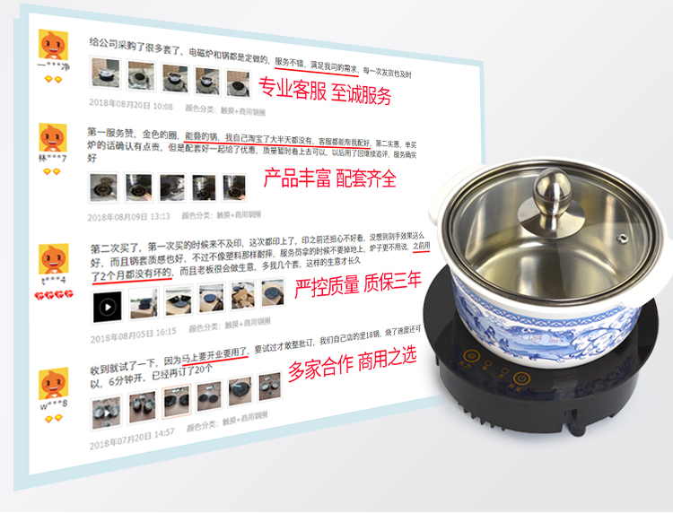 sửa bếp từ bosch chính hãng Junyao GW-22B17 mini cảm ứng tròn nhỏ nhúng một người một nồi nồi lẩu thương mại điều khiển dòng bếp từ đôi kangaroo