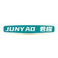君耀家电直供店