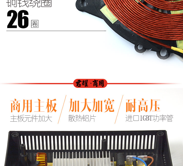 bếp điện từ kangaroo Junyao HD300-20 nồi lẩu cảm ứng thương mại công suất cao khách sạn vuông nhúng 2000W điều khiển dây tròn bếp từ đơn loại nào tốt