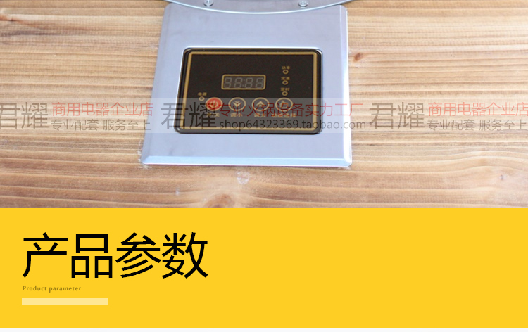 giá bếp từ đơn Nồi lẩu tròn thương mại Bếp lẩu cửa hàng khách sạn nhà hàng điều khiển đường dây nhúng điều khiển 2500W công suất cao bếp spelier