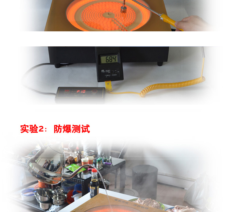 Bếp điện thương mại nhúng nồi lẩu tròn nướng 3600W nướng 涮 một khách sạn công suất cao - Bếp điện bếp từ zemmer