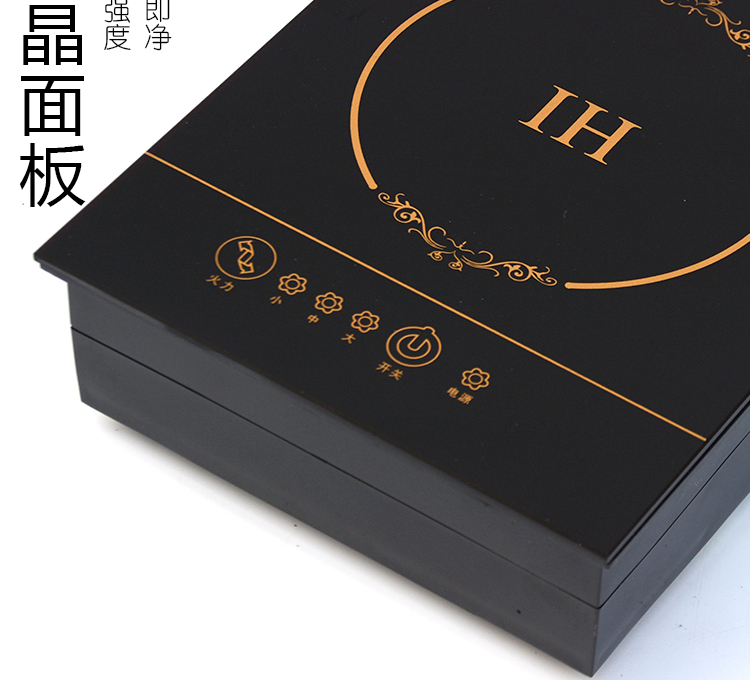 bếp từ hãng nào tốt Junyao JY-80T175 nồi lẩu nhỏ mini vuông nhúng một người một nồi thương mại giá bếp điện