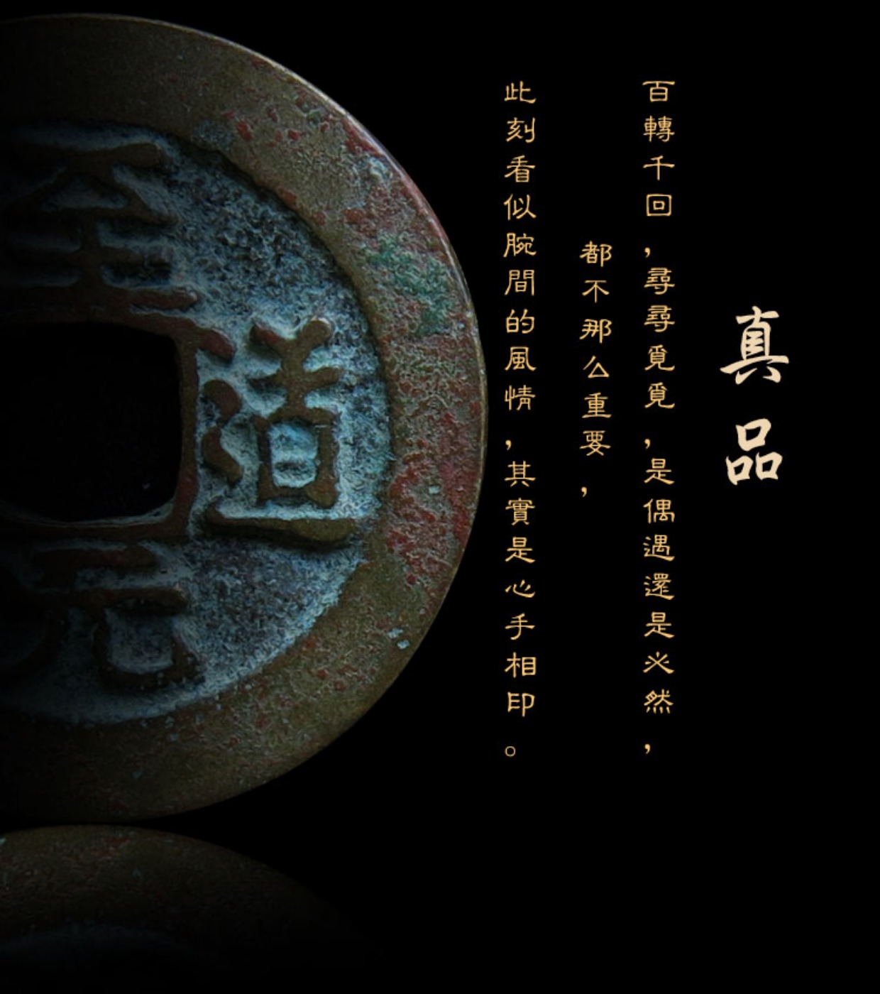 Đến đường Yuanbao Xiaoping lô lớn tiền Bắc Triều Tiên đồng tiền cổ xu tiền xu đồng cổ vật cổ vật bộ sưu tập xác thực duy nhất đồng xu cổ trung quốc