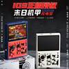 2025 new handheld game console power bank 2-in-1 handheld console with built-in cable