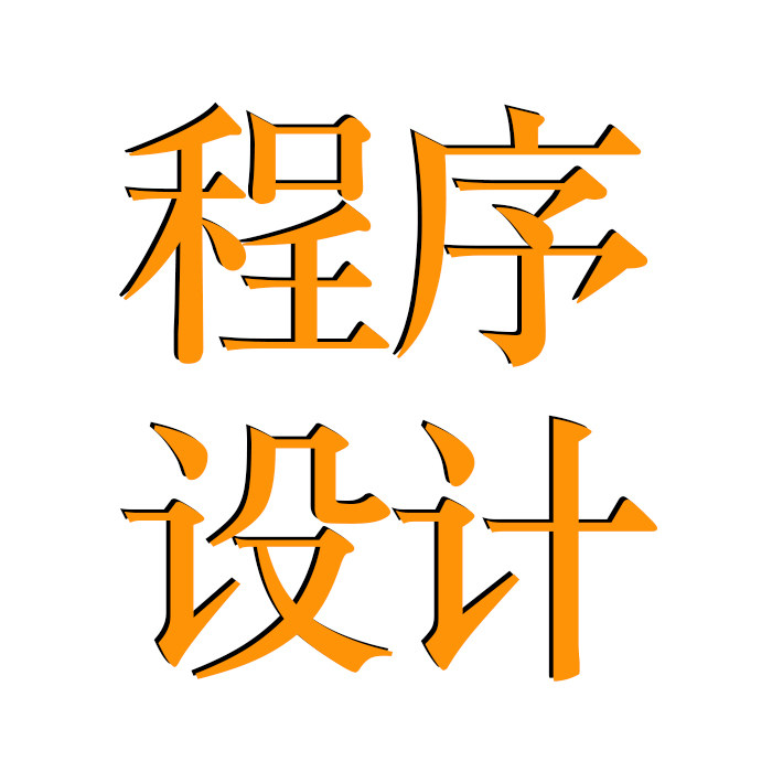 旅行神器！携程旅行APP官网宝藏功能大揭秘，不看绝对后悔！