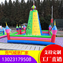 Inflatable Castle outdoor large inflatable slide climbing children inflatable trampoline jumping naughty Castle amusement equipment