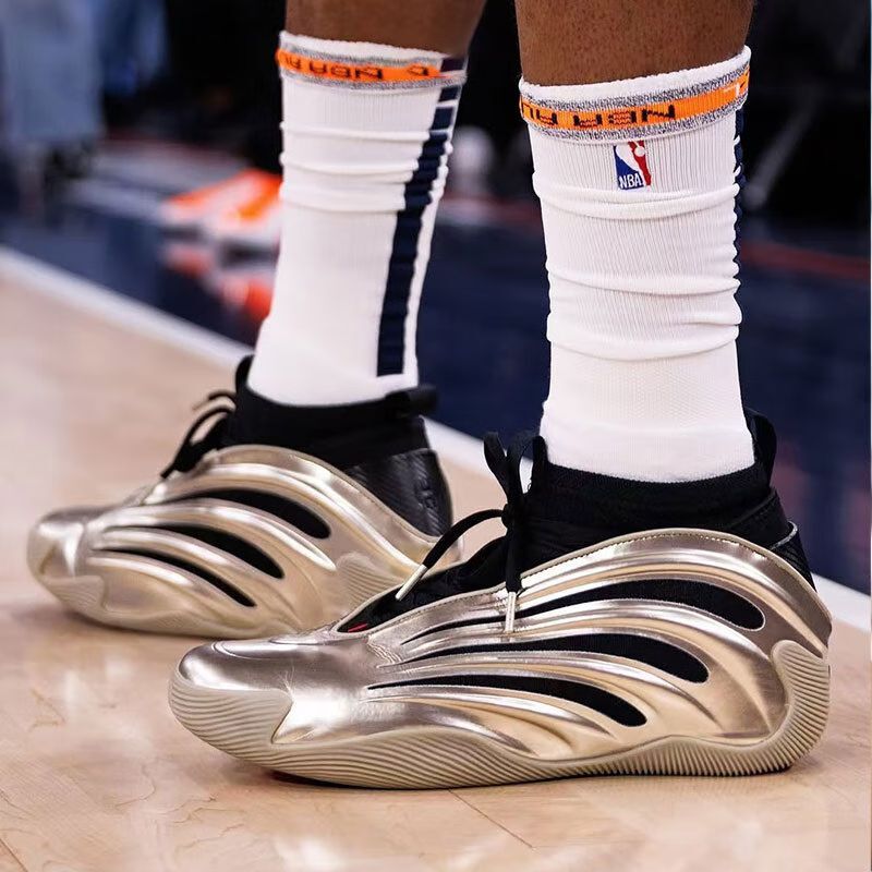 Adidas Harden Volume 9 Harden 9Th Generation Men's Practical Sports Basketball Shoes Jr2506 Adidas Harden Volume 9 Harden 9Th Generation Men's Practical Sports Basketball Shoes Jr2506