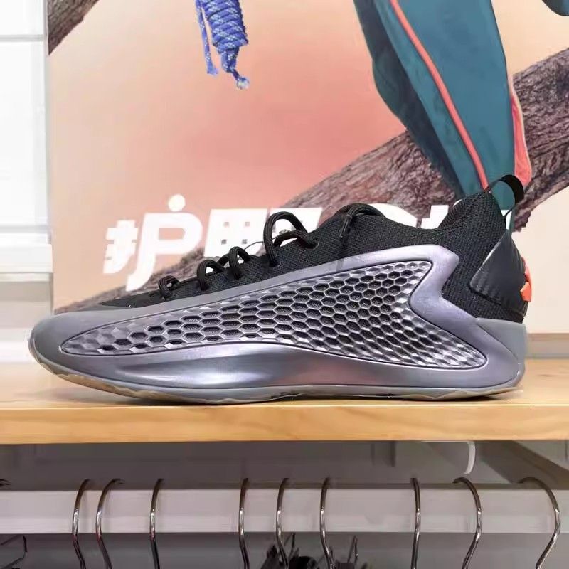 Adidas/Adidas New Winter Breathable Sports Basketball Shoes for Men and Women Jq8898