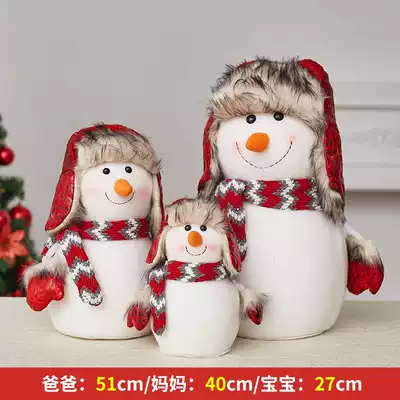 Christmas decorations snowman doll doll red and blue hat Lei Feng hat flannel shopping mall window decoration snowman decoration