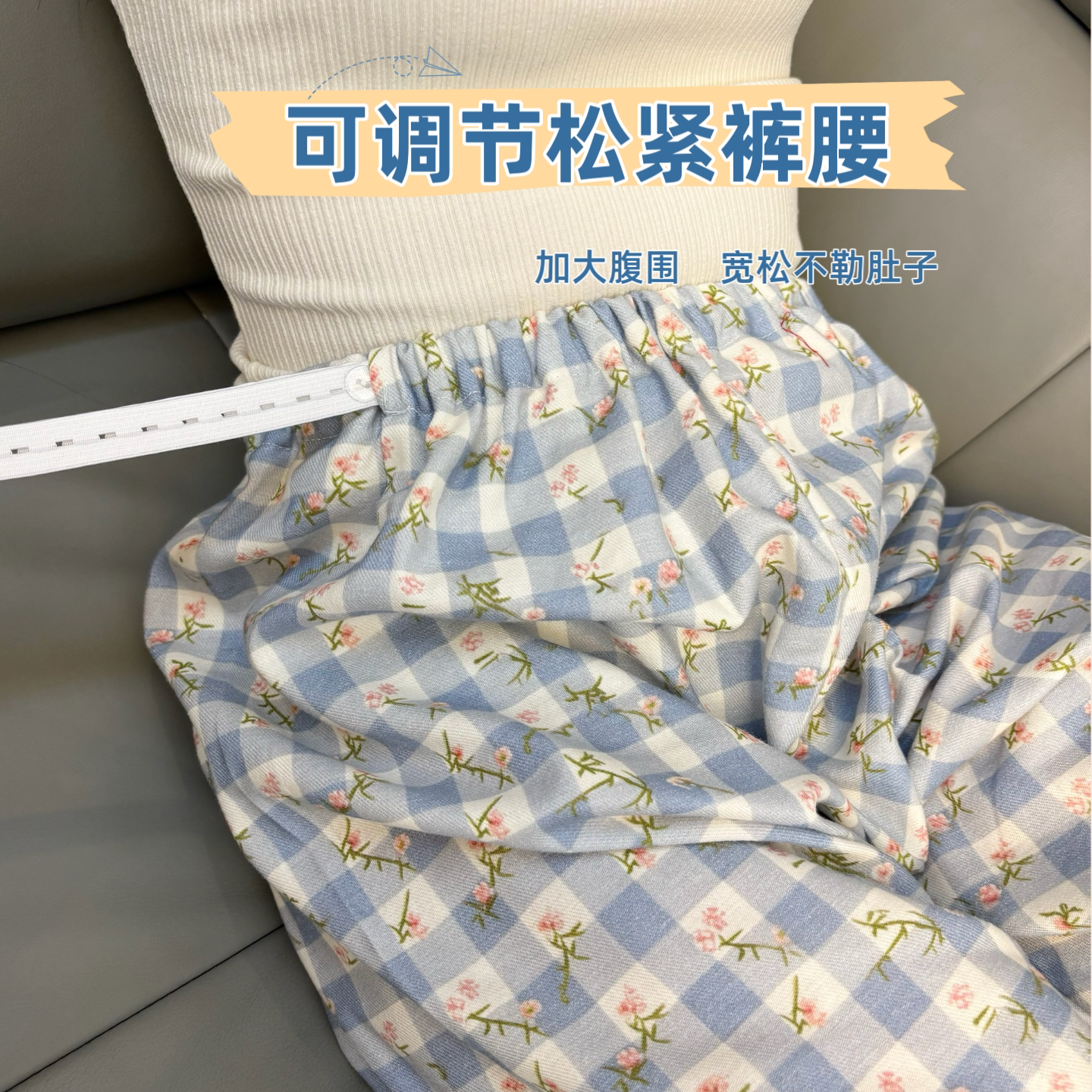 小个子孕妇八分裤纯棉磨毛妇睡裤纯棉月子裤加肥加大胖mm妹200斤3 — 2