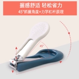 Детские маникюрные кусачки, детский комплект, нож для ногтей для новорожденных для младенца