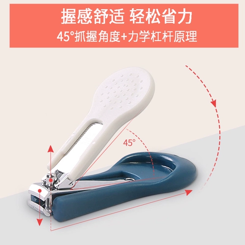 Детские маникюрные кусачки, детский комплект, нож для ногтей для новорожденных для младенца