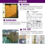 Японские штаны, детское легкое и тонкое дышащее нижнее белье для раннего возраста для девочек, 44 штук