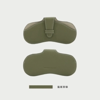 Зеленый шалфей