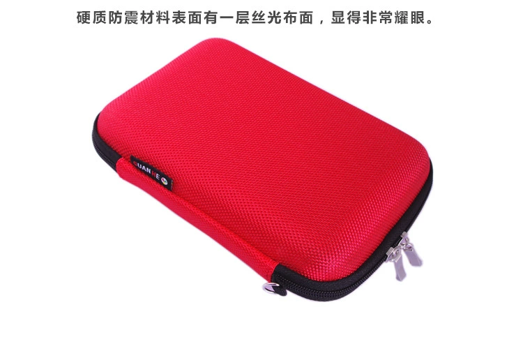 Chỗ đa chức năng công suất lớn 2,5 inch đĩa cứng di động U U túi EVA khiên sốc túi lưu trữ kỹ thuật số - Lưu trữ cho sản phẩm kỹ thuật số