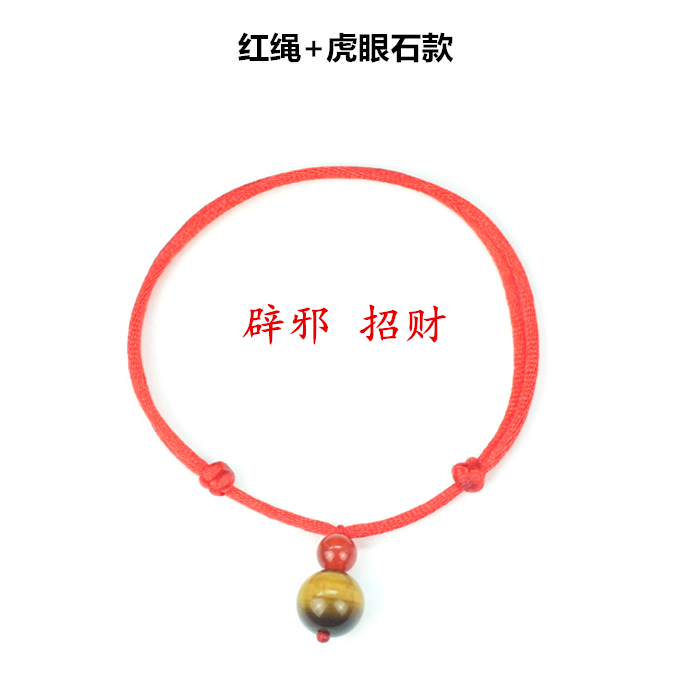 Linh hồn độc ác làm bằng tay dây đỏ năm nay của ác thần dây đỏ vòng chân dây đen đờm may mắn chống vòng chân nhỏ vòng chân nữ bạc