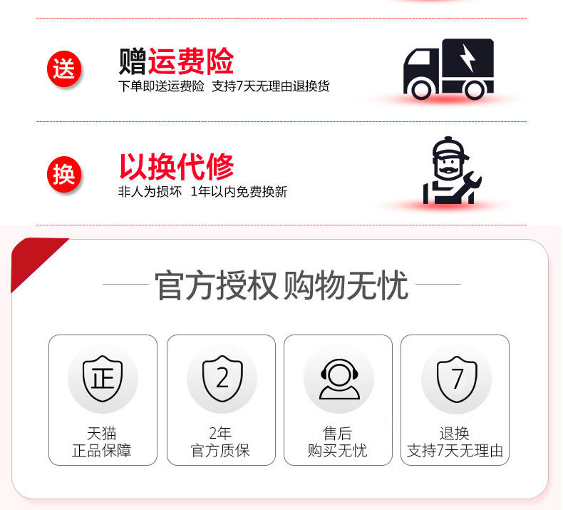 bình siêu tốc philip Ấm đun nước điện Zoomland Zhuolang F-011E của nước ngoài - ấm đun nước điện bình nước nóng siêu tốc