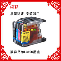 Dazzling LC400 cartridge J5910DW J5910DW j6910dw j625dw LC400 LC400 cartridges