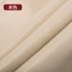 Бежевый (промытая кожа)