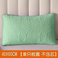 Зеленая двусторонная наволочка с молнией, 40x