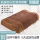 【Корпус с одной подушкой】 коричневый красный 60x35см