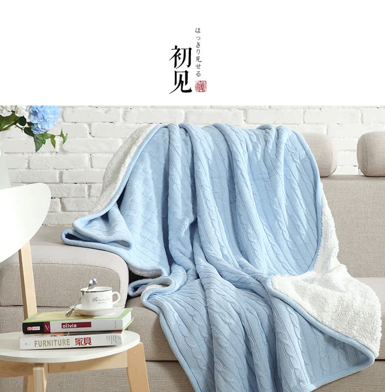 Bai Lin Yi thơ corega nhung đan chăn mền dày đơn hoặc kép len chăn mền nghỉ trưa văn phòng giản dị - Ném / Chăn chăn lông cừu trẻ em