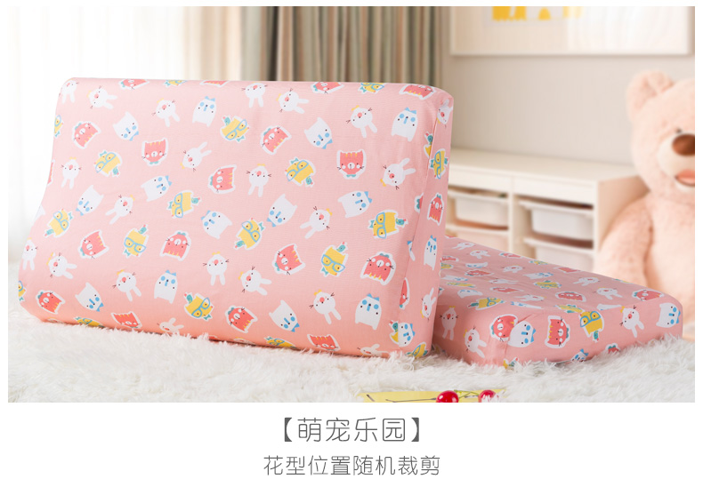 Trẻ em gối đơn với bông hoạt hình dễ thương gối cao su gối bộ nhớ gối gối 44x27 một gối chữ c
