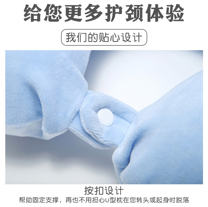 Gối nhung hình chữ u đơn gối nhớ gối dành cho người lớn chăm sóc sức khỏe cổ tử cung gối cổ bông thay gối trúc