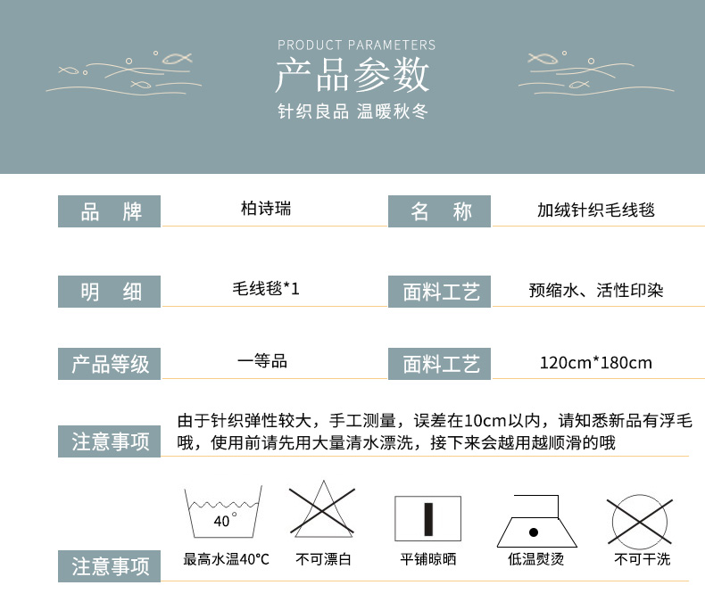 Bài thơ corega thường cashmere đan chăn cashmere dày ấm áp mùa đông dày chăn len nap chăn - Ném / Chăn chăn lông cừu nanara life
