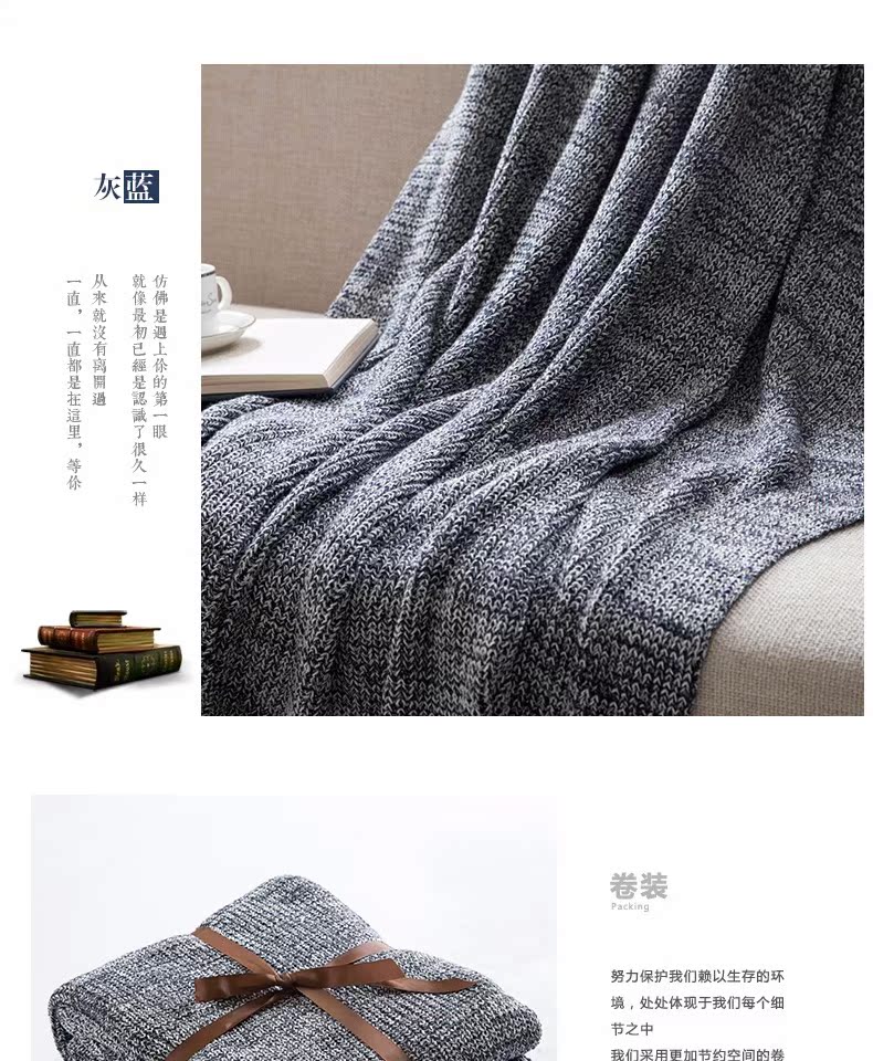 Rui Bài thơ chấm bông len chăn mền chăn dệt kim văn phòng nap chăn chăn sofa giải trí mùa đông - Ném / Chăn giá chăn lông