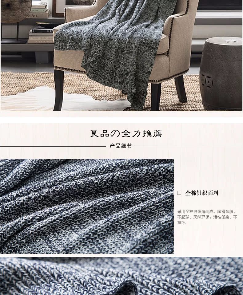 Rui Bài thơ chấm bông len chăn mền chăn dệt kim văn phòng nap chăn chăn sofa giải trí mùa đông - Ném / Chăn giá chăn lông