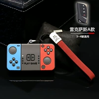 Lexus игровая консоль + тонкая веревка коврика красная