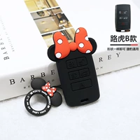 Land Rover B Bow + Письмо Минни Круг