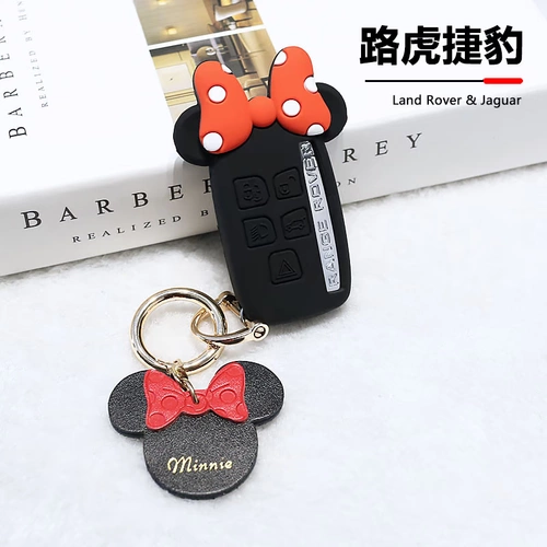 Land Rover, ключница, мультяшные силиконовые ключи от машины