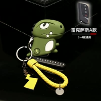 Lexus a Lightning Dragon + Желтая веревка молнии хвост