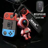 Game Console Lexus B + Play Bear Hong