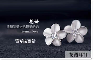 Bague Femme en Argenterie - Ref 3086778 Image 18