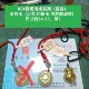Shopping mall clearance gold-covered jade gold inlaid jade Hetian jade pendant middle rotation fidelity jewelry with certificate