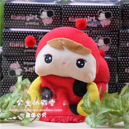 Gants pour fille en velours - Ref 2149759 Image 14