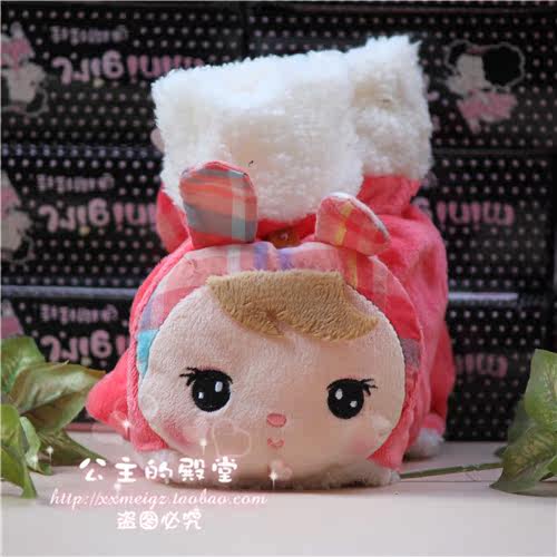 Gants pour enfants en velours - Ref 2145277 Image 19