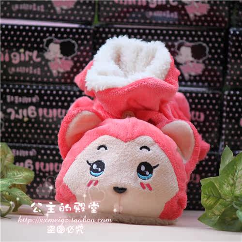 Gants pour enfants en velours - Ref 2145277 Image 12