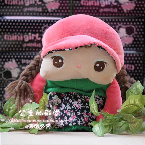 Gants pour fille en velours - Ref 2149759 Image 12