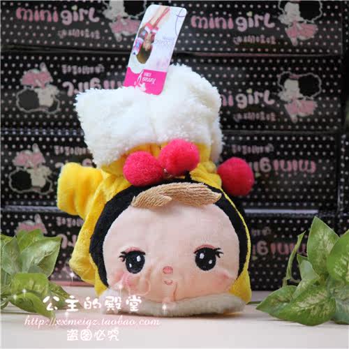 Gants pour enfants en velours - Ref 2145277 Image 17