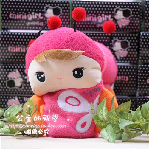 Gants pour fille en velours - Ref 2149759 Image 13