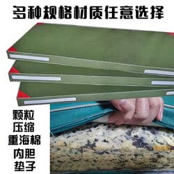 Competition High-Elastic Particle Compressed Sponge Gymnastics Mat, Judo Mat, Sanda Mat, Wrestling Mat, Martial Arts Fighting Mat 
