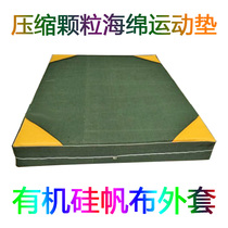 Competition high-elastic particle compression sponge gymnastics mat judo pad Sanda pad wrestling pad martial arts fight pad