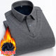 Paul's new winter warm shirt men's velvet thickened fake two-piece sweater knitted sweater for young and middle-aged dad