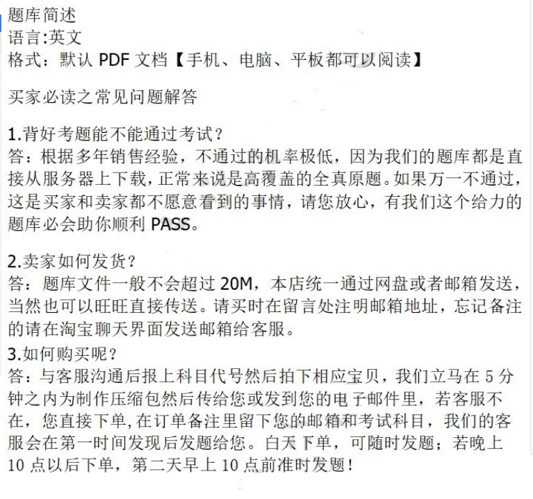 Scrum Master Question Bank & PSM Exam Simulator 2024 - Product image 6