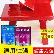 Ryu Lake Polyurethane Color Wood Lacquered Oily Metal Railings Lacquered Furniture Refurbished Lacquered Polyurethane Firming Agent