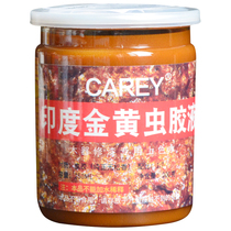 India imported Golden shellac lacquer liquid glue Indian Golden shellac liquid insect insect and moisture insect film lacquer sheet